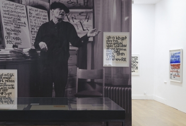 Raoul Hausmann et les poésie expérimentales, vue d'exposition, Musée d'art contemporain de la Haute-Vienne, 2019, Photo: Aurélien Môle 